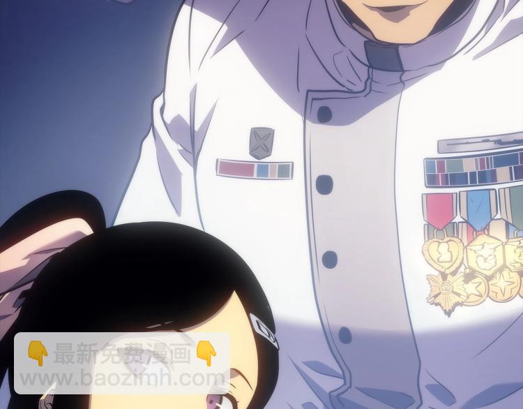 我獨自升級 - 第163話 我就是你(5/7) - 8