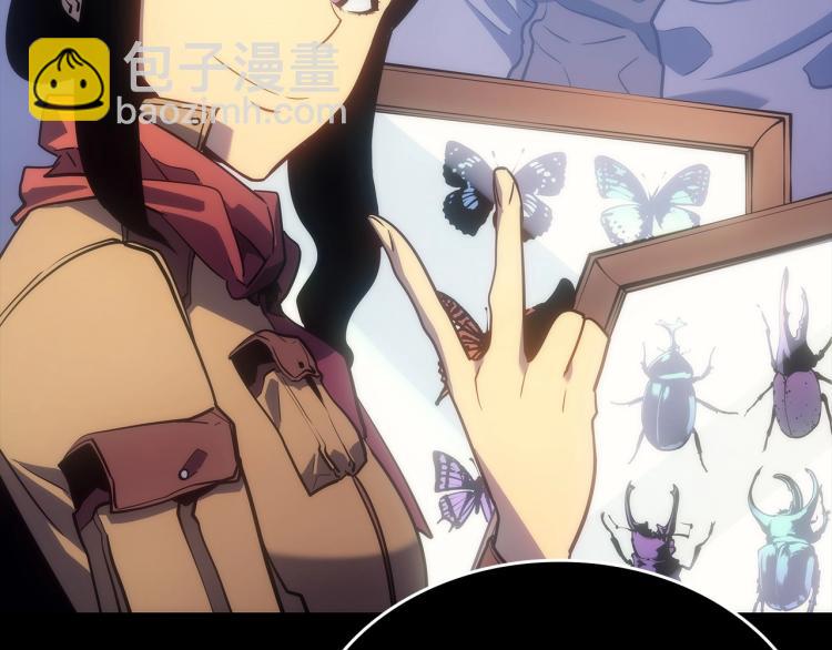 我獨自升級 - 第163話 我就是你(5/7) - 1