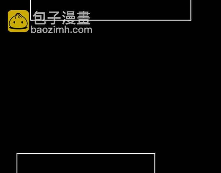 我獨自升級 - 第163話 我就是你(5/7) - 2