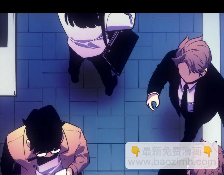 我獨自升級 - 第163話 我就是你(5/7) - 8