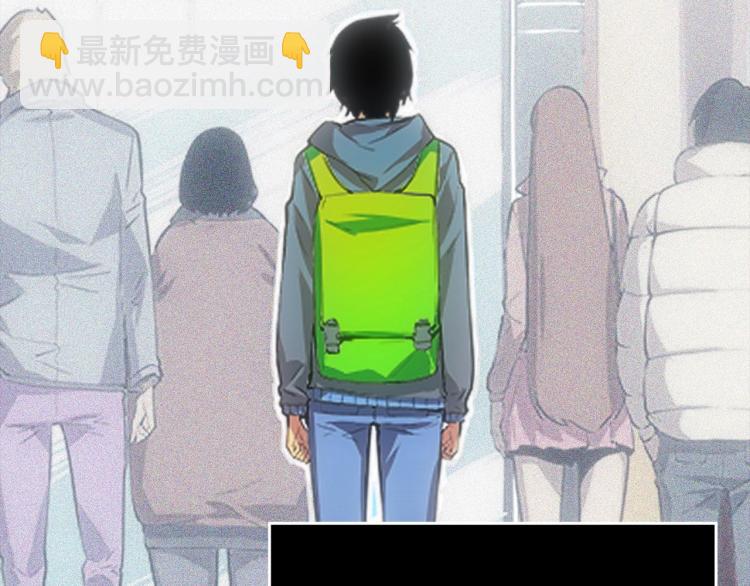 我獨自升級 - 第163話 我就是你(5/7) - 6