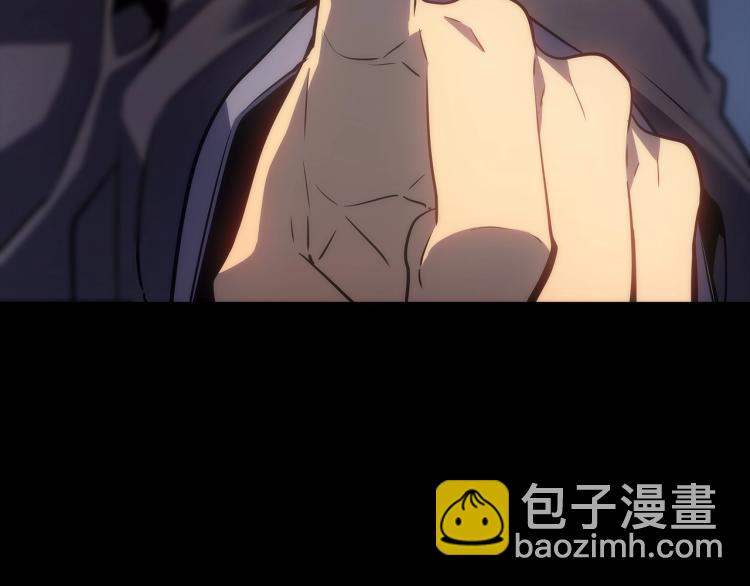 我獨自升級 - 第163話 我就是你(5/7) - 5