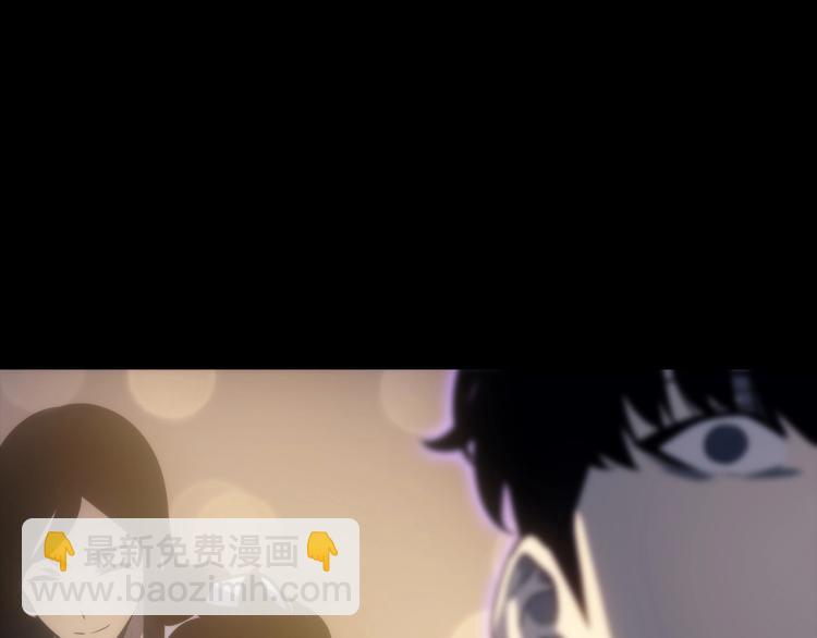 我獨自升級 - 第163話 我就是你(5/7) - 3