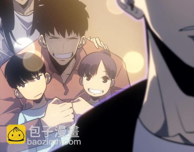 我獨自升級 - 第163話 我就是你(5/7) - 4