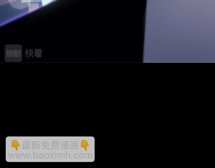 我獨自升級 - 第163話 我就是你(5/7) - 5