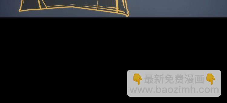 我獨自升級 - 第163話 我就是你(6/7) - 6