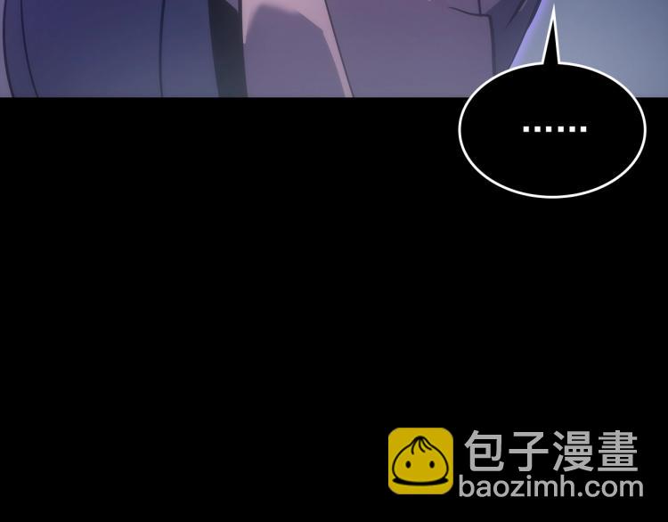 我獨自升級 - 第163話 我就是你(6/7) - 1