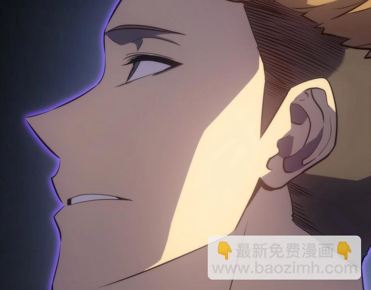 我獨自升級 - 第163話 我就是你(6/7) - 7