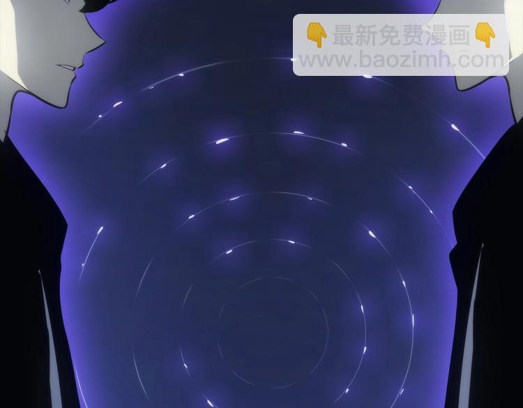 我獨自升級 - 第163話 我就是你(6/7) - 6