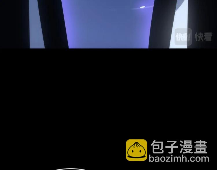 我獨自升級 - 第163話 我就是你(6/7) - 8