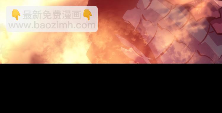 我獨自升級 - 第163話 我就是你(6/7) - 2