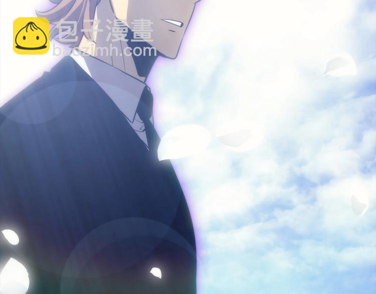 我獨自升級 - 第163話 我就是你(6/7) - 7