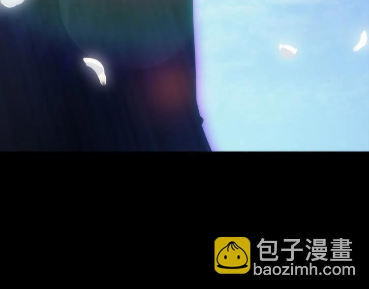 我獨自升級 - 第163話 我就是你(6/7) - 8