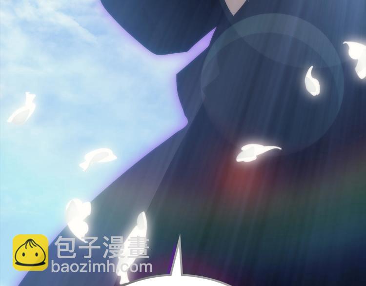 我獨自升級 - 第163話 我就是你(6/7) - 3