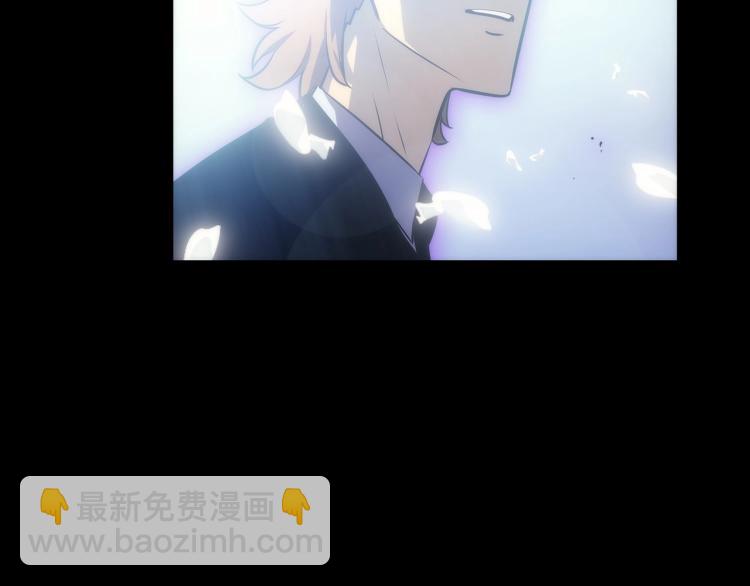 我獨自升級 - 第163話 我就是你(6/7) - 5