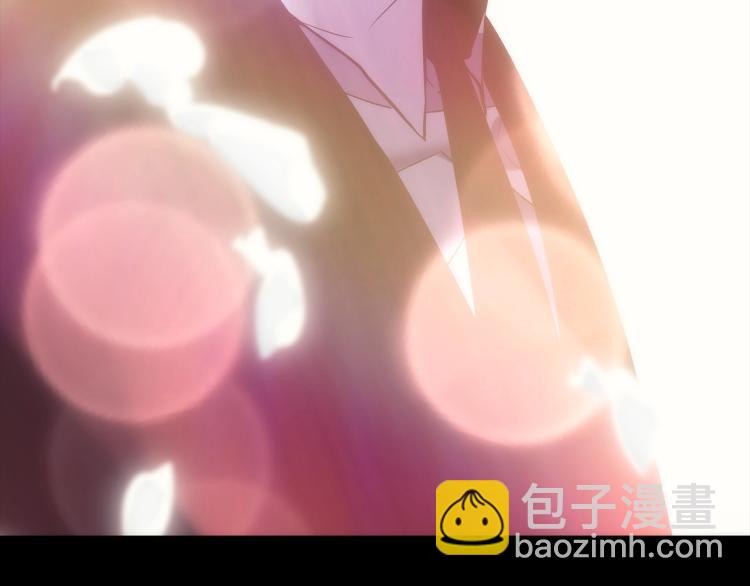 我獨自升級 - 第163話 我就是你(6/7) - 2