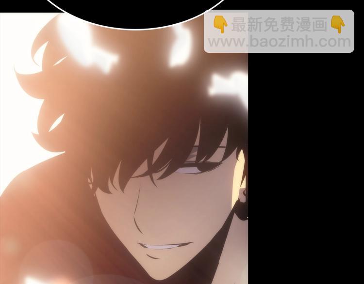 我獨自升級 - 第163話 我就是你(7/7) - 1