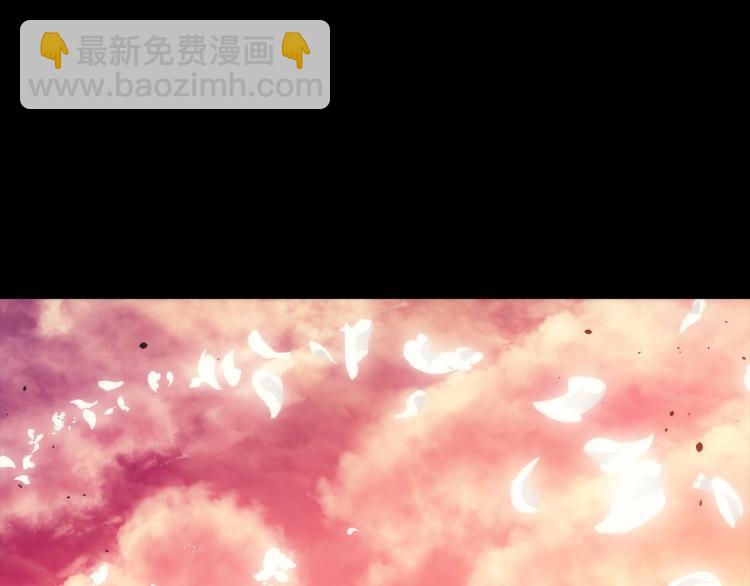 我獨自升級 - 第163話 我就是你(7/7) - 2