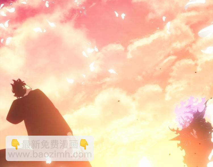 我獨自升級 - 第163話 我就是你(7/7) - 3