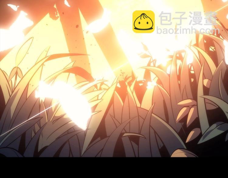 我獨自升級 - 第163話 我就是你(7/7) - 4