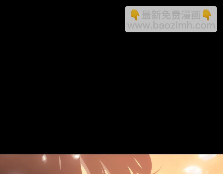 我獨自升級 - 第163話 我就是你(7/7) - 5