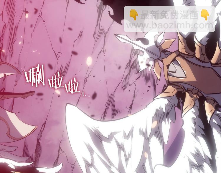 我獨自升級 - 第163話 我就是你(2/7) - 1