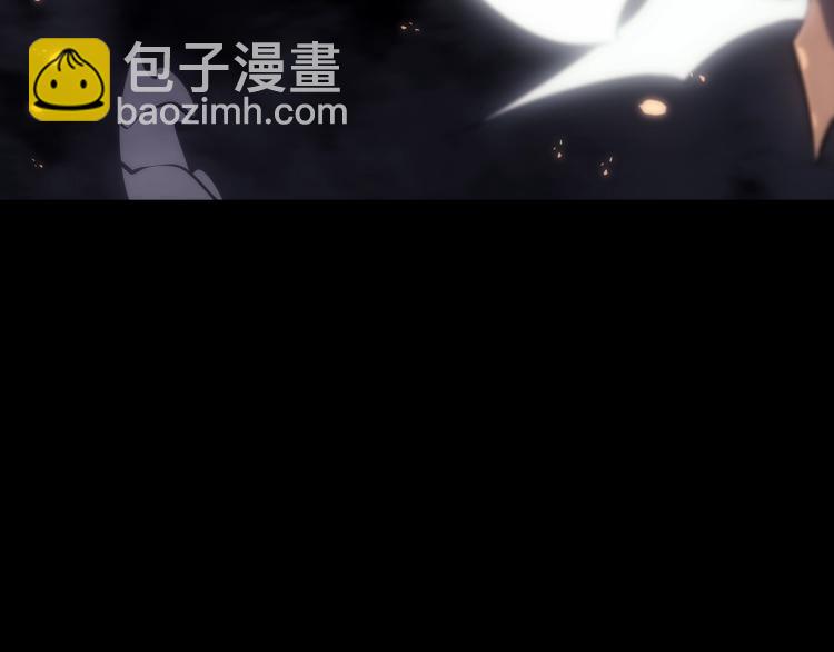 我獨自升級 - 第163話 我就是你(2/7) - 1