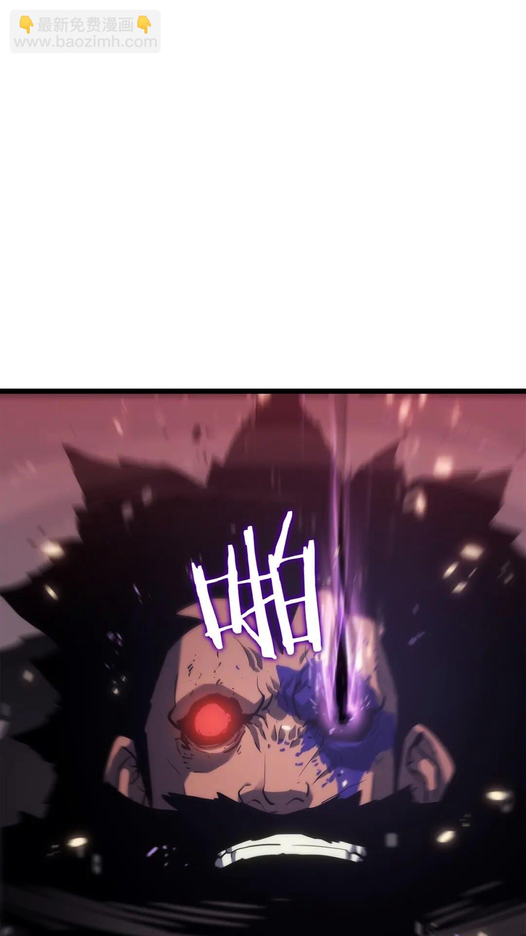 我獨自升級 - 第136話 伺機而動(3/3) - 2