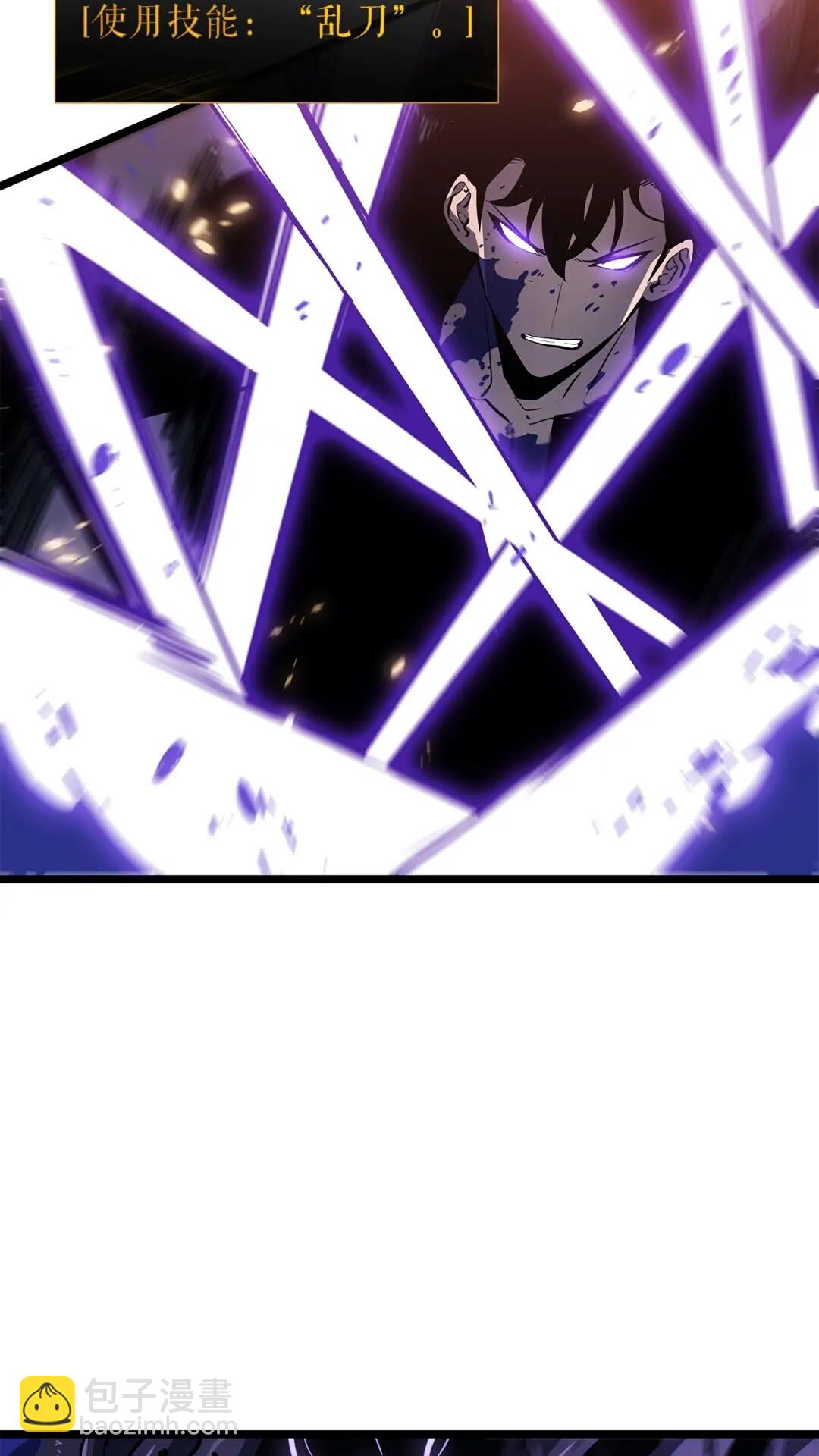 我獨自升級 - 第136話 伺機而動(3/3) - 1