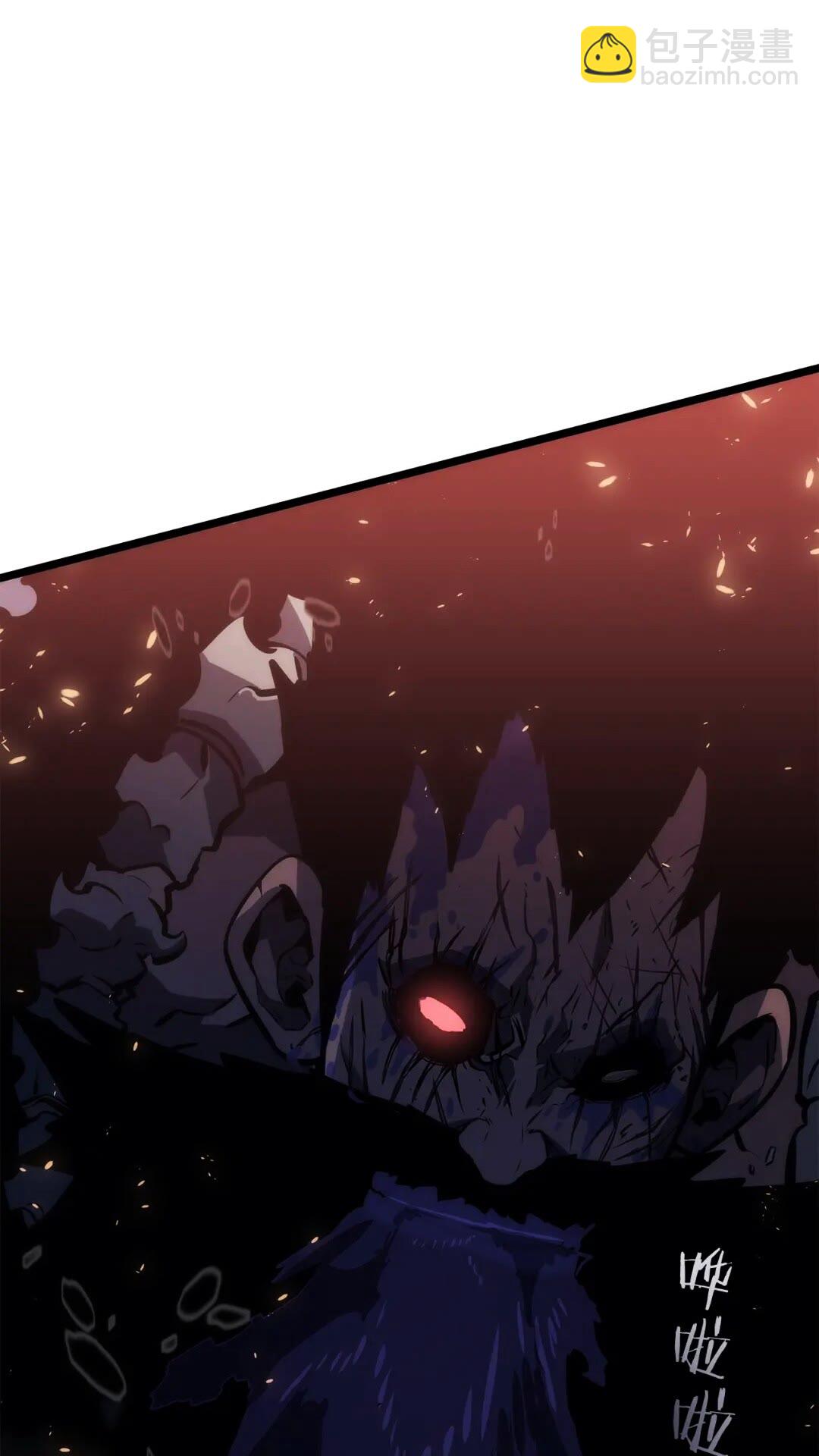 我獨自升級 - 第136話 伺機而動(3/3) - 3