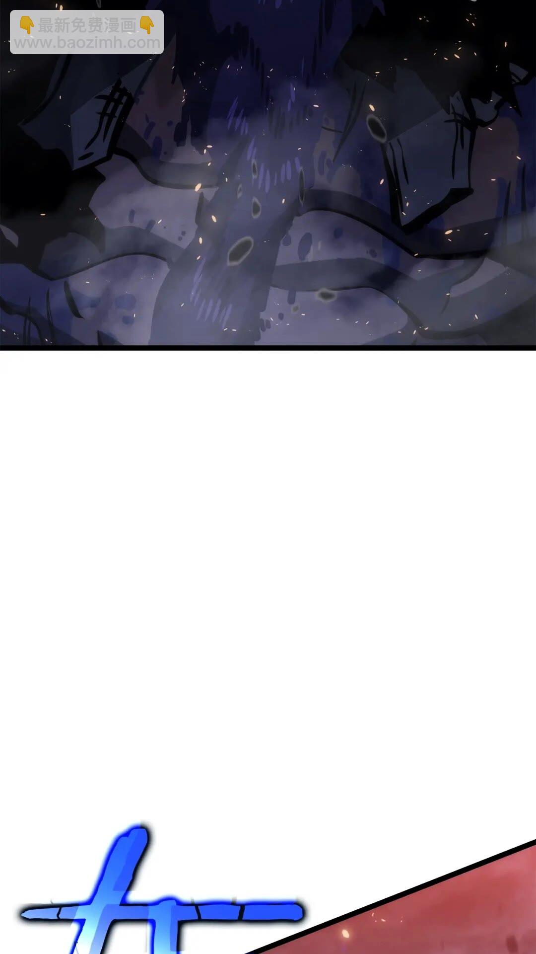 我獨自升級 - 第136話 伺機而動(3/3) - 4
