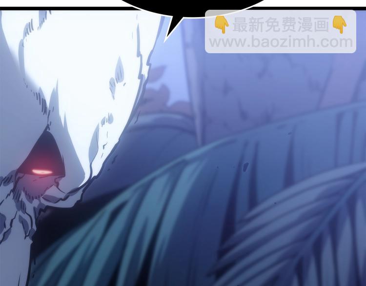 我獨自升級 - 第165話 王的警告(3/6) - 1