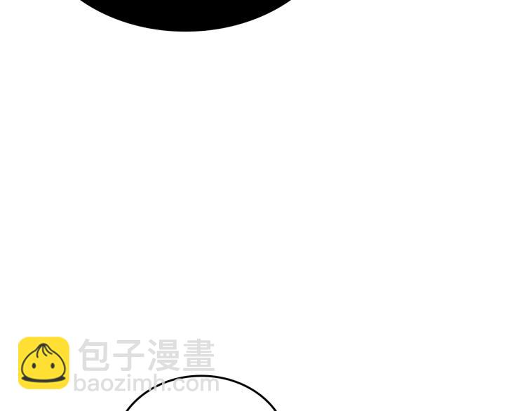 我獨自升級 - 第165話 王的警告(3/6) - 3