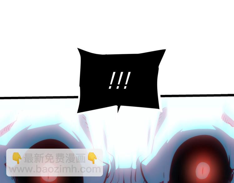 我獨自升級 - 第165話 王的警告(3/6) - 5