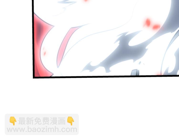 我獨自升級 - 第165話 王的警告(3/6) - 1