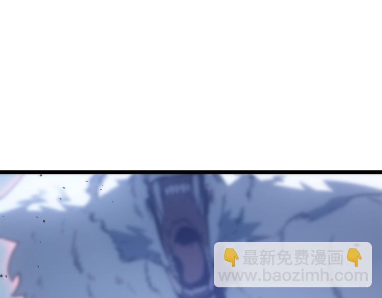 我獨自升級 - 第165話 王的警告(3/6) - 2