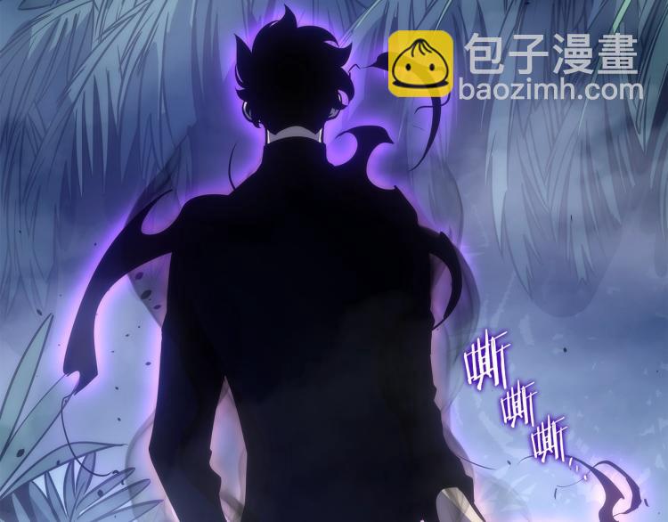 我獨自升級 - 第165話 王的警告(3/6) - 4