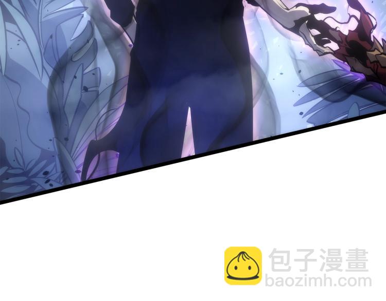 我獨自升級 - 第165話 王的警告(3/6) - 5