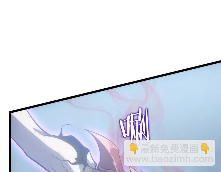 我獨自升級 - 第165話 王的警告(3/6) - 6