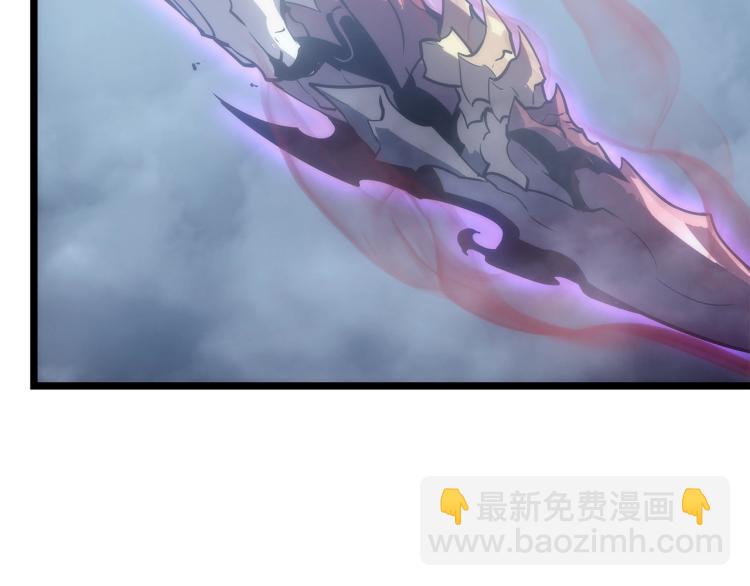 我獨自升級 - 第165話 王的警告(3/6) - 7