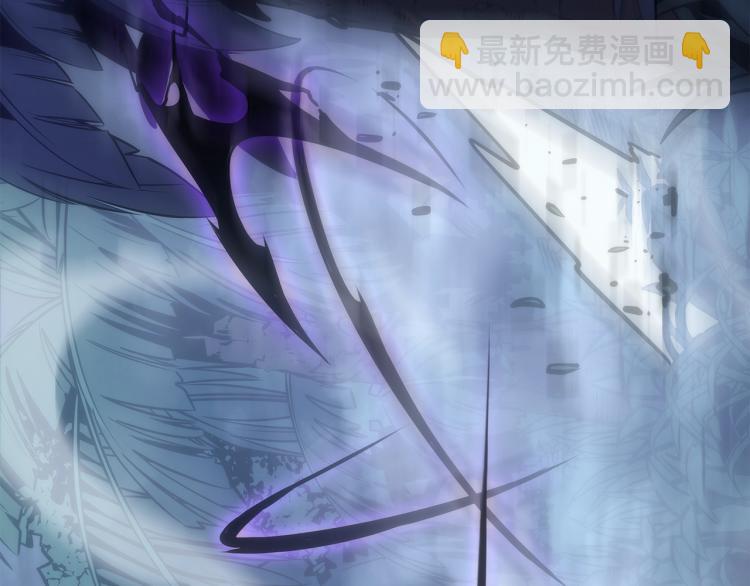 我獨自升級 - 第165話 王的警告(3/6) - 1