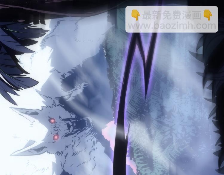 我獨自升級 - 第165話 王的警告(3/6) - 4