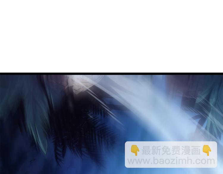 我獨自升級 - 第165話 王的警告(4/6) - 6