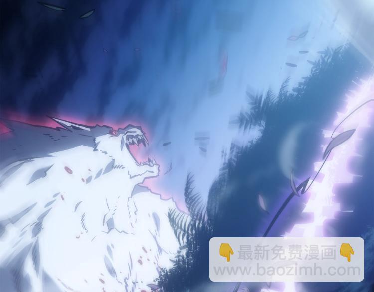 我獨自升級 - 第165話 王的警告(4/6) - 7