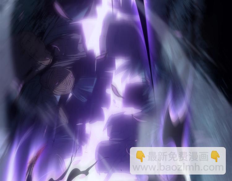 我獨自升級 - 第165話 王的警告(4/6) - 1