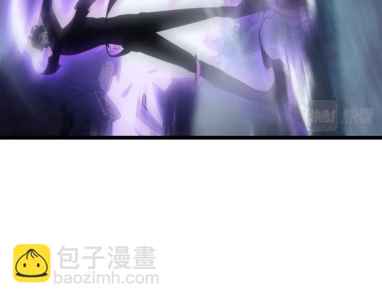 我獨自升級 - 第165話 王的警告(4/6) - 2