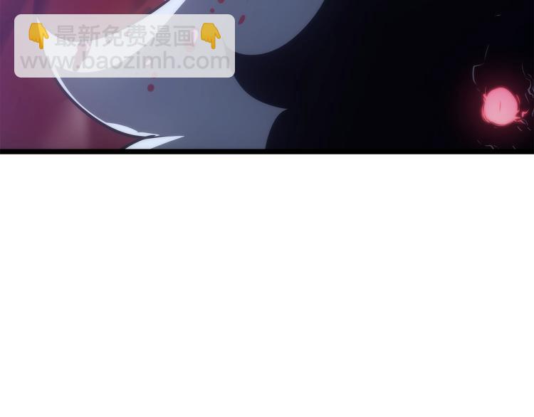 我獨自升級 - 第165話 王的警告(4/6) - 5