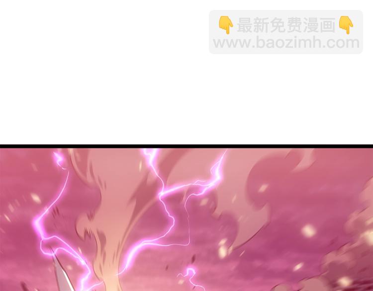 我獨自升級 - 第165話 王的警告(4/6) - 1