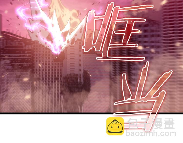 我獨自升級 - 第165話 王的警告(4/6) - 2