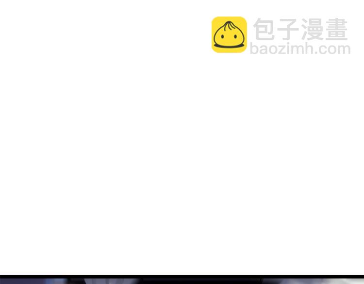 我獨自升級 - 第165話 王的警告(4/6) - 3